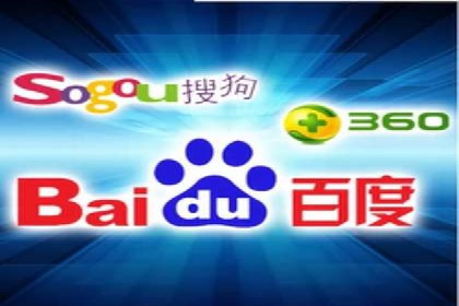 百度搜索推广收费模式与效果评估案例